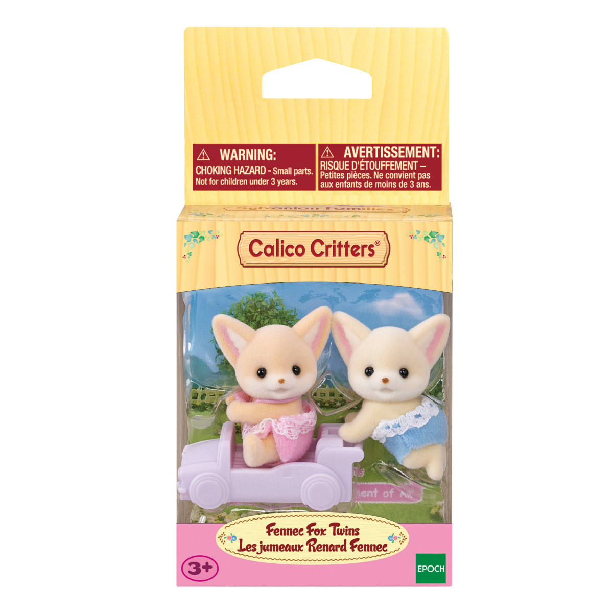 Twins Collection - Fennec Fox - Image 6