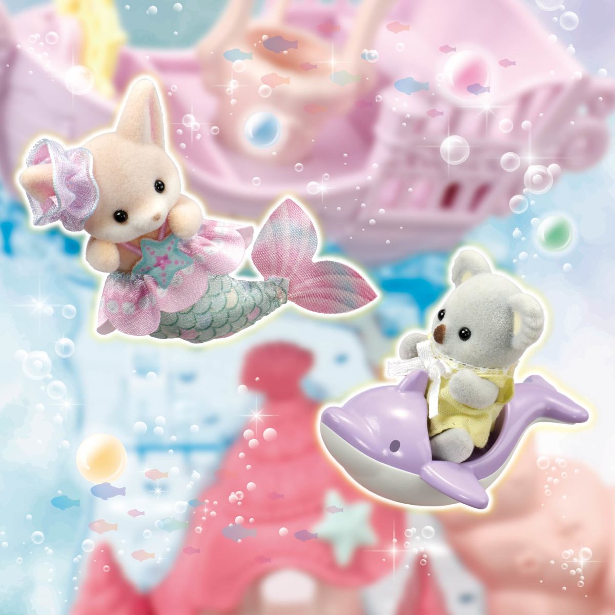 Castle Mermaid Baby Edition - Image 13